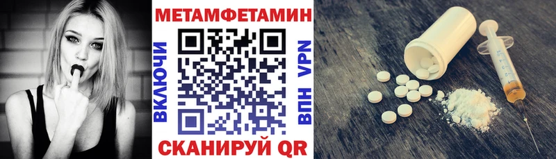 kraken ссылки Николаевск Amphetamine 97%