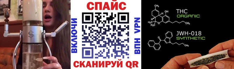 БУТИРАТ 99%  Николаевск 