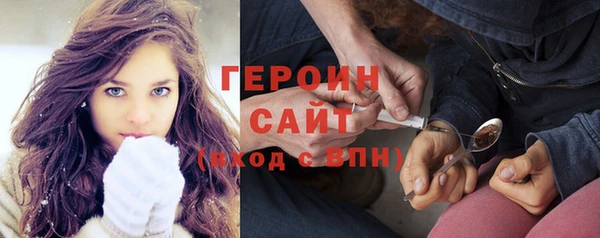 таблы Алексин