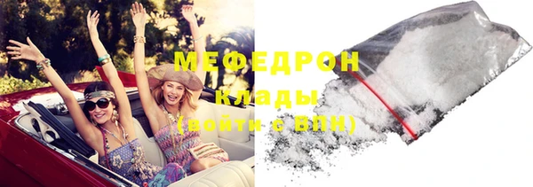 таблы Алексин