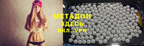 гашишное масло Алзамай