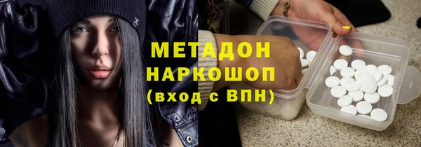 mix Алексеевка