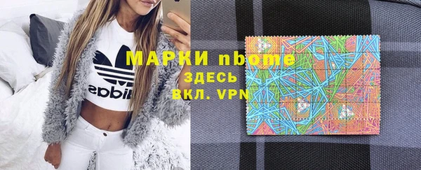 гашишное масло Алзамай