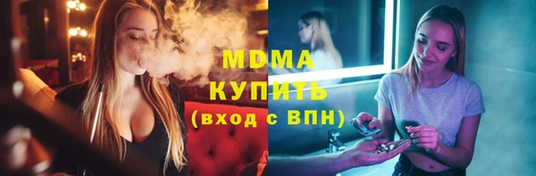mix Алексеевка