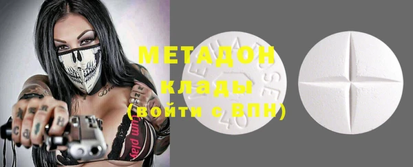 mix Алексеевка