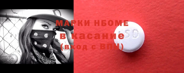 mix Алексеевка