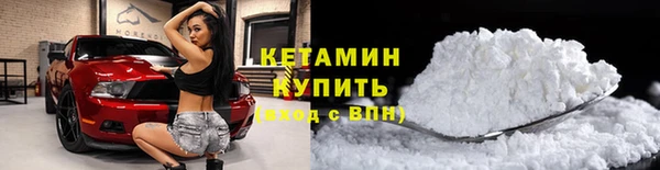 таблы Алексин