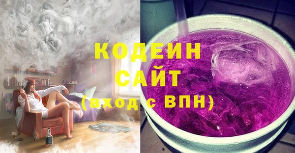 таблы Алексин