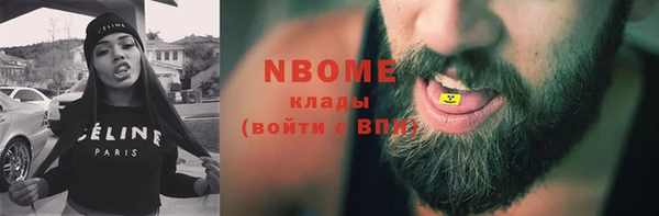 таблы Алексин