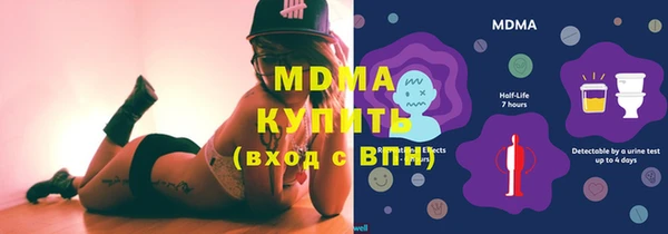 гашишное масло Алзамай
