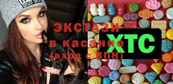 гашишное масло Алзамай