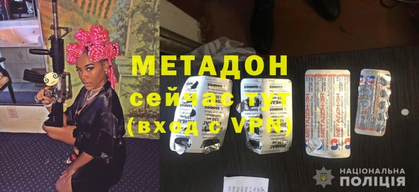 mix Алексеевка