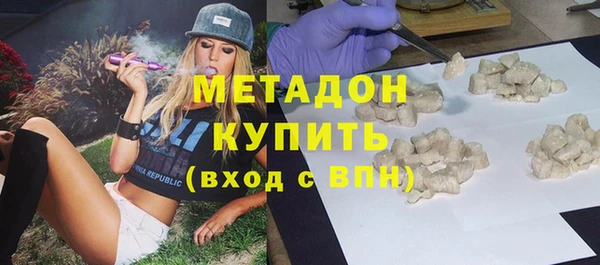 ECSTASY Сатка