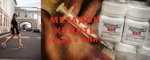 mix Алексеевка