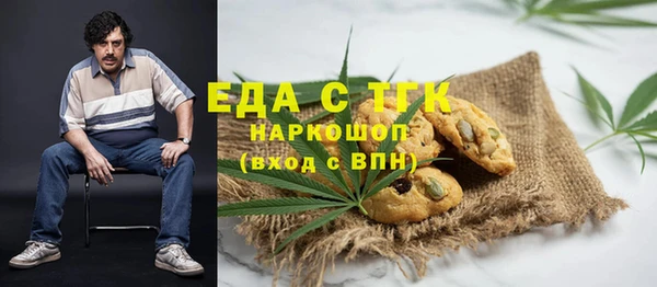 гашишное масло Алзамай