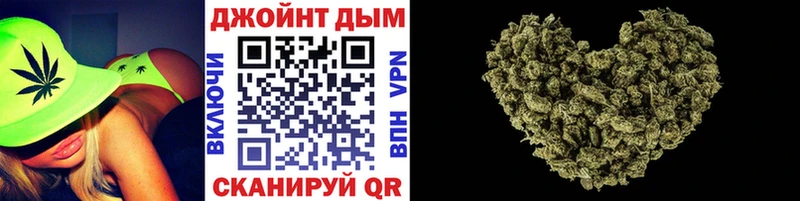 Канабис VHQ  Николаевск 